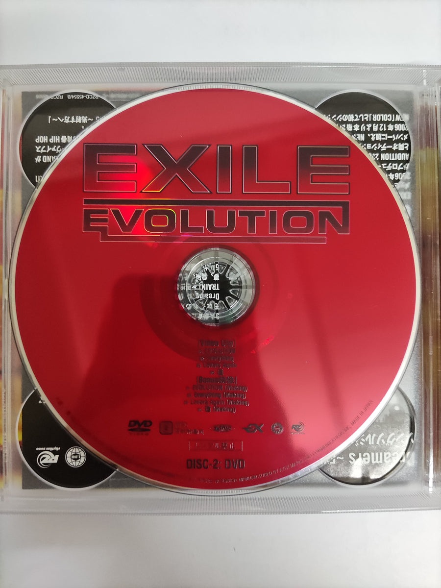 ซีดี EXILE - EVOLUTION CD VG+ 1CD 2DVD