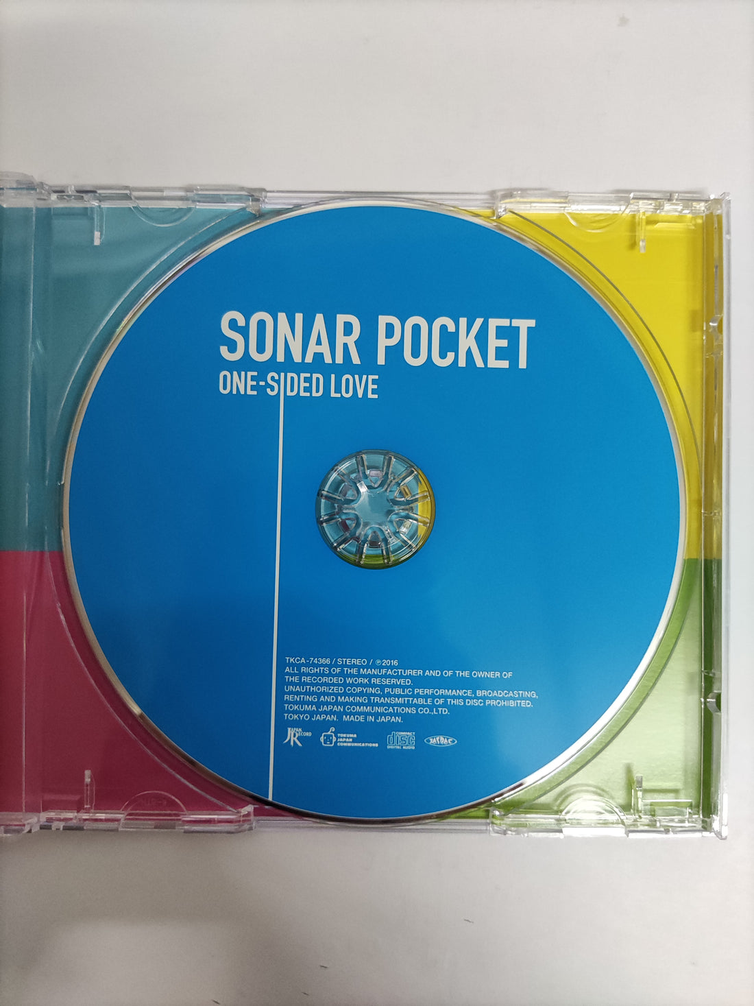 ซีดี Sonar Pocket - One-Sided Love CD VG+