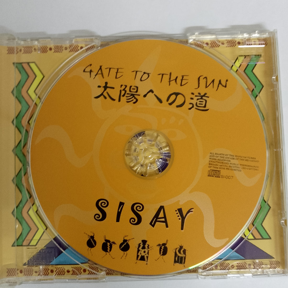 ซีดี SISAY - GATE TO THE SUN CD VG+