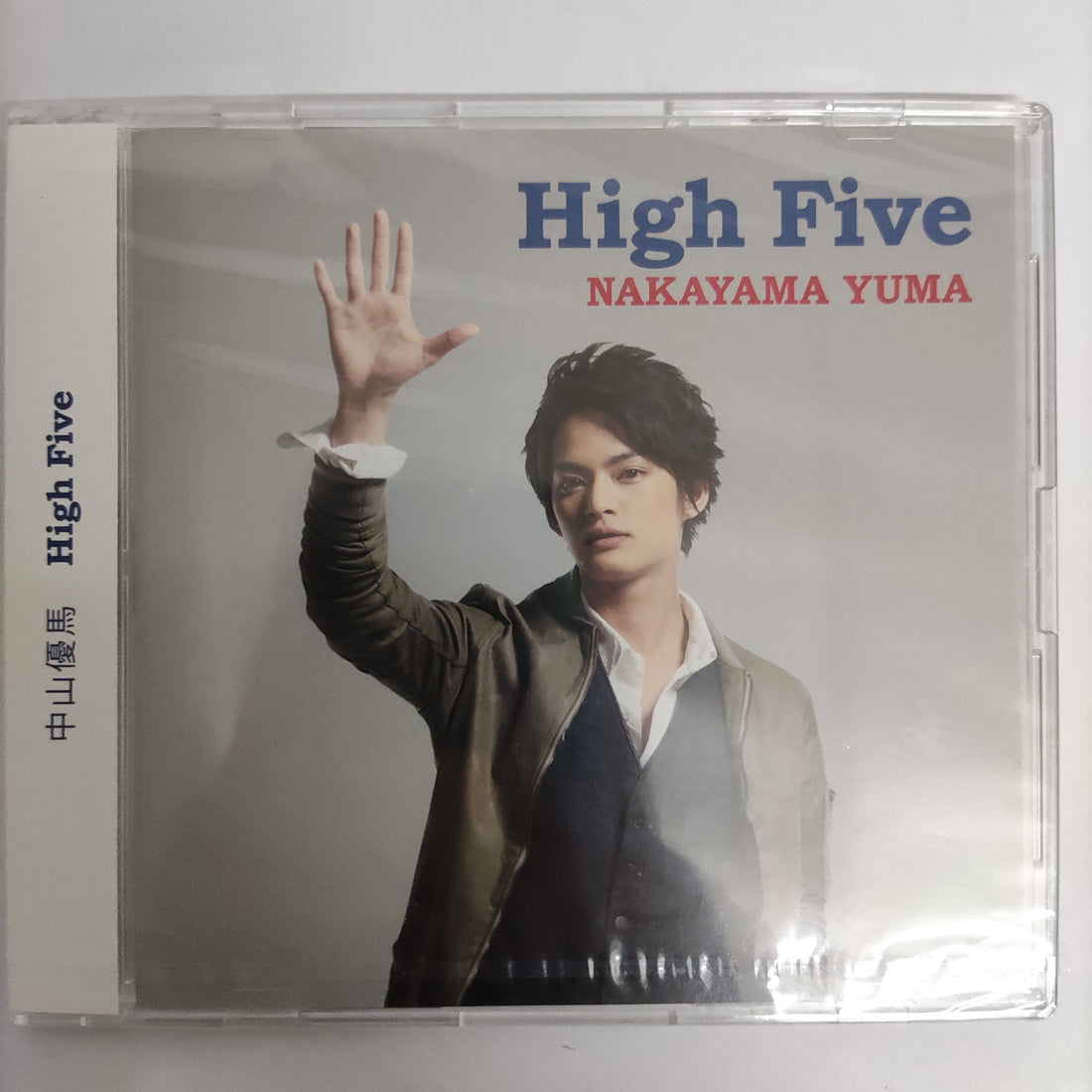 ซีดี Nakayama Yuma - High Five CD M