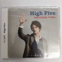 ซีดี Nakayama Yuma - High Five CD M