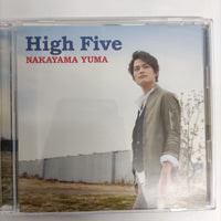 ซีดี Nakayama Yuma - High Five CD VG+ 1CD 1DVD