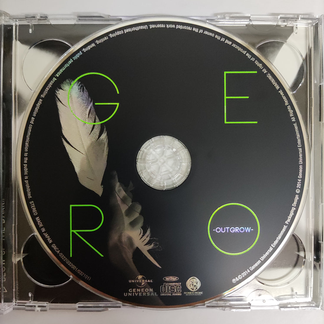 ซีดี Gero - Outgrow CD VG+ 1CD 1DVD