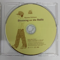 ซีดี Ryoma,Echizen - Dreaming On The Radio CD VG+