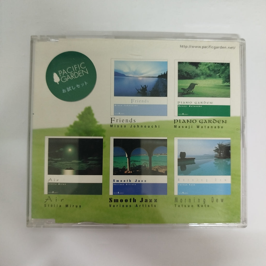 ซีดี Various - Pacific Garden - Smooth Jazz CD VG