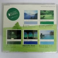 ซีดี Various - Pacific Garden - Smooth Jazz CD VG