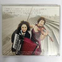 ซีดี Chieko Maki & Miyack - Deux Marchés Voyage CD VG