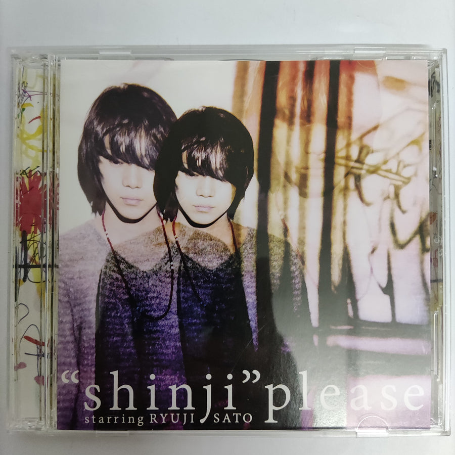 ซีดี Ryuji Sato - Shinji Please Starring CD VG+ 1CD 1DVD