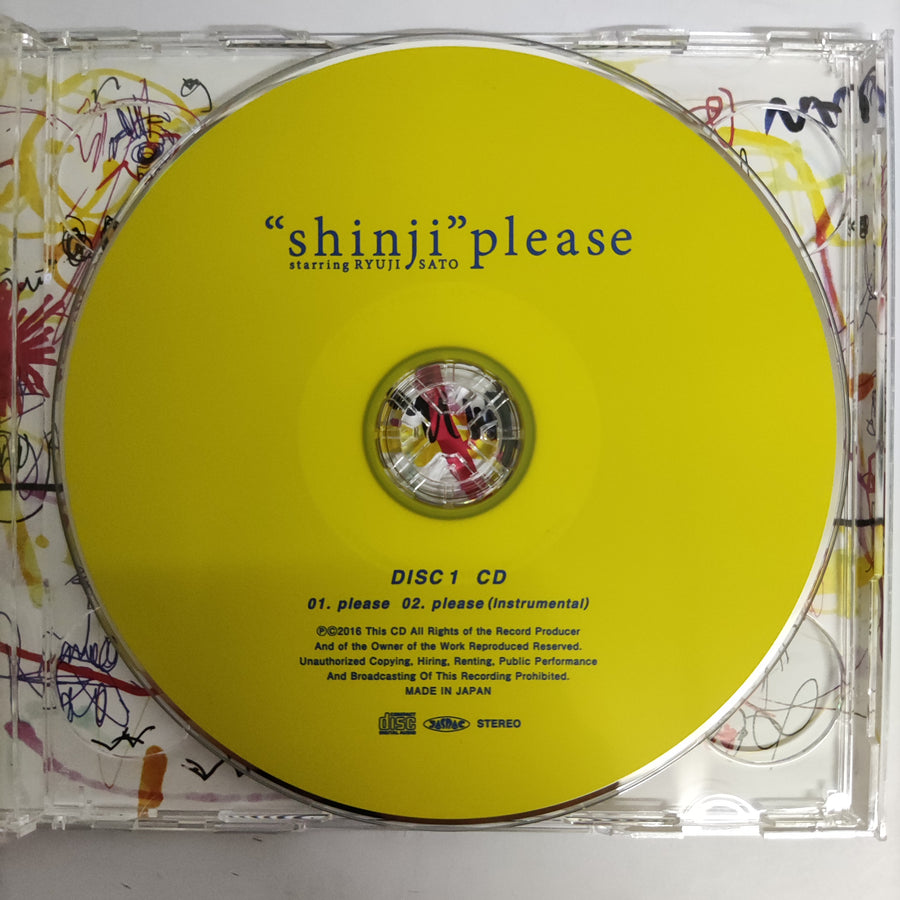 ซีดี Ryuji Sato - Shinji Please Starring CD VG+ 1CD 1DVD