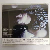 ซีดี Ryuji Sato - Shinji Please Starring CD VG+ 1CD 1DVD