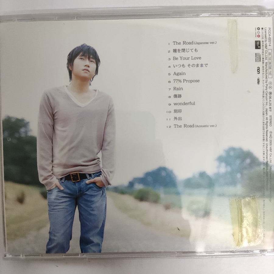 ซีดี Woo Sung Min - The Road CD VG+