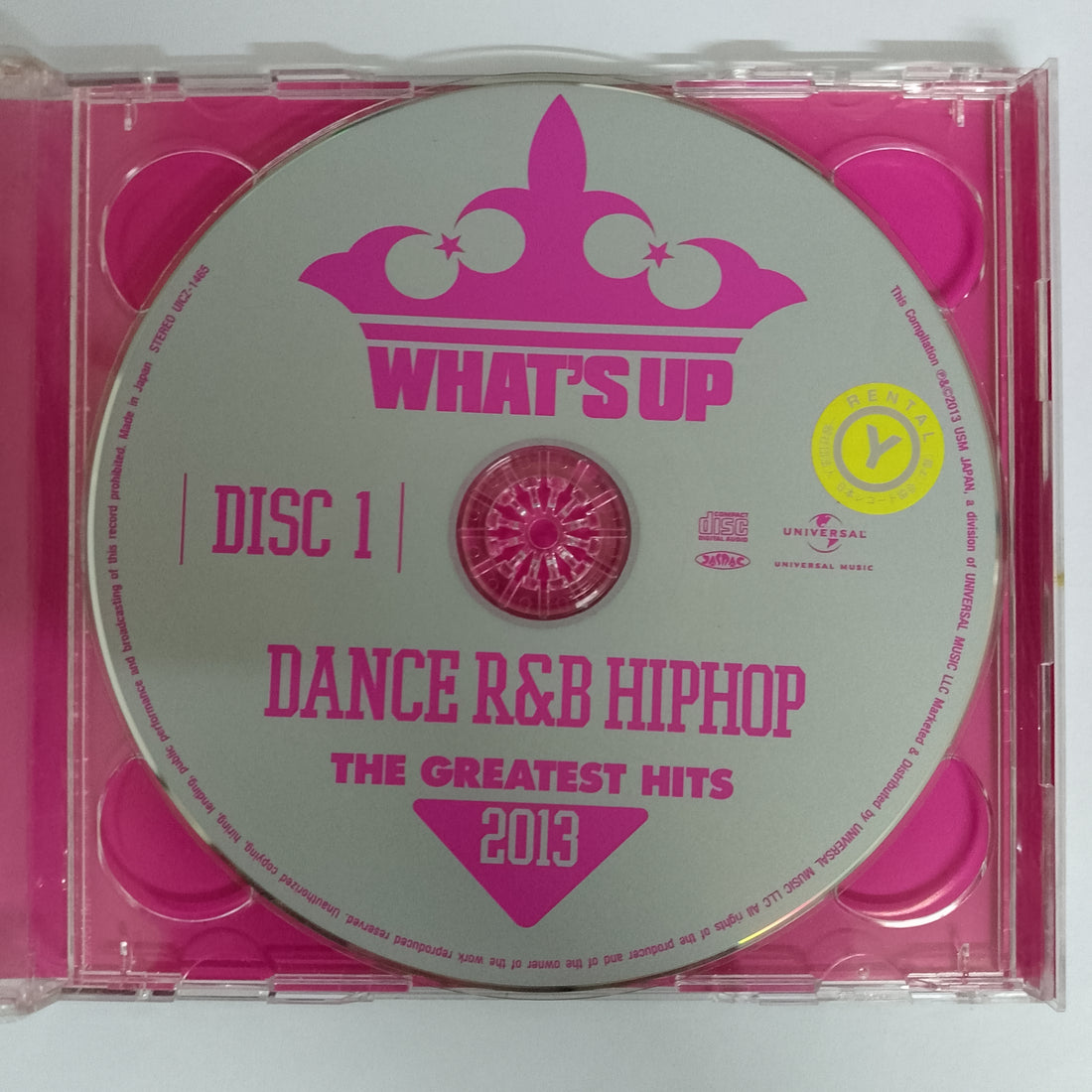 ซีดี What's Up R&B Hip Hop - The Great Import allemand CD VG+ 2CDs