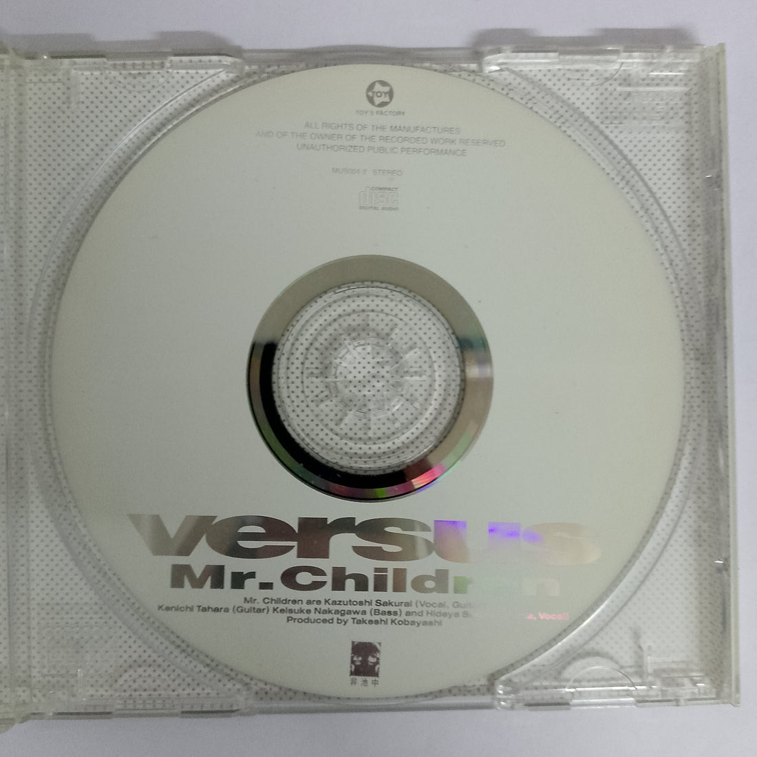 ซีดี Mr. Children album - Versus CD VG+