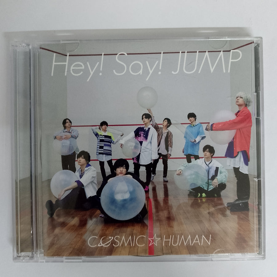 ซีดี Hey! Say! Jump - COSMIC☆HUMAN CD VG+ 1CD 1DVD