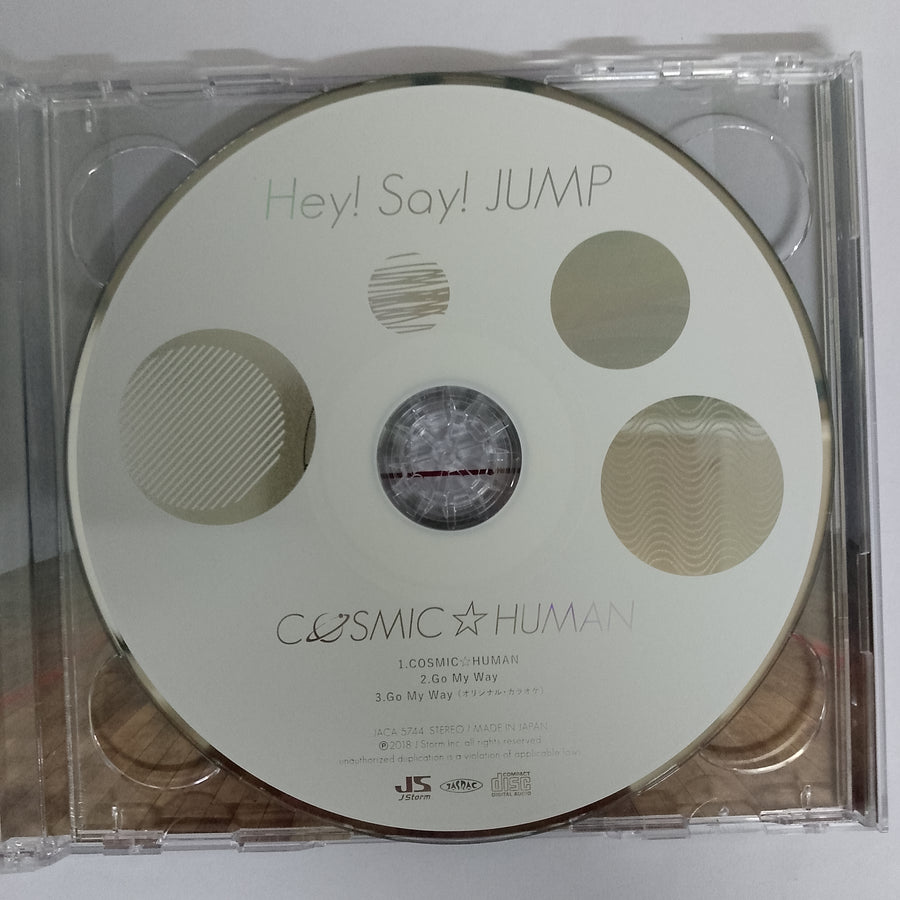 ซีดี Hey! Say! Jump - COSMIC☆HUMAN CD VG+ 1CD 1DVD