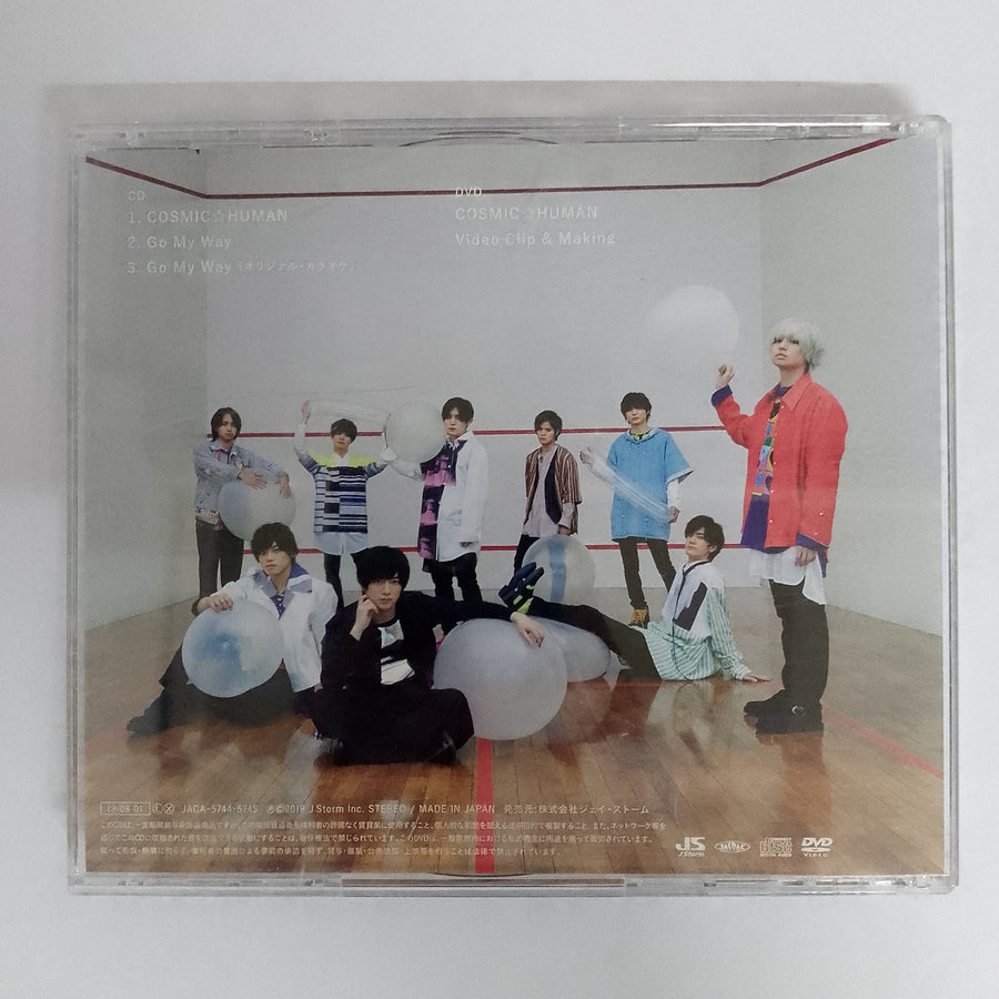 ซีดี Hey! Say! Jump - COSMIC☆HUMAN CD VG+ 1CD 1DVD