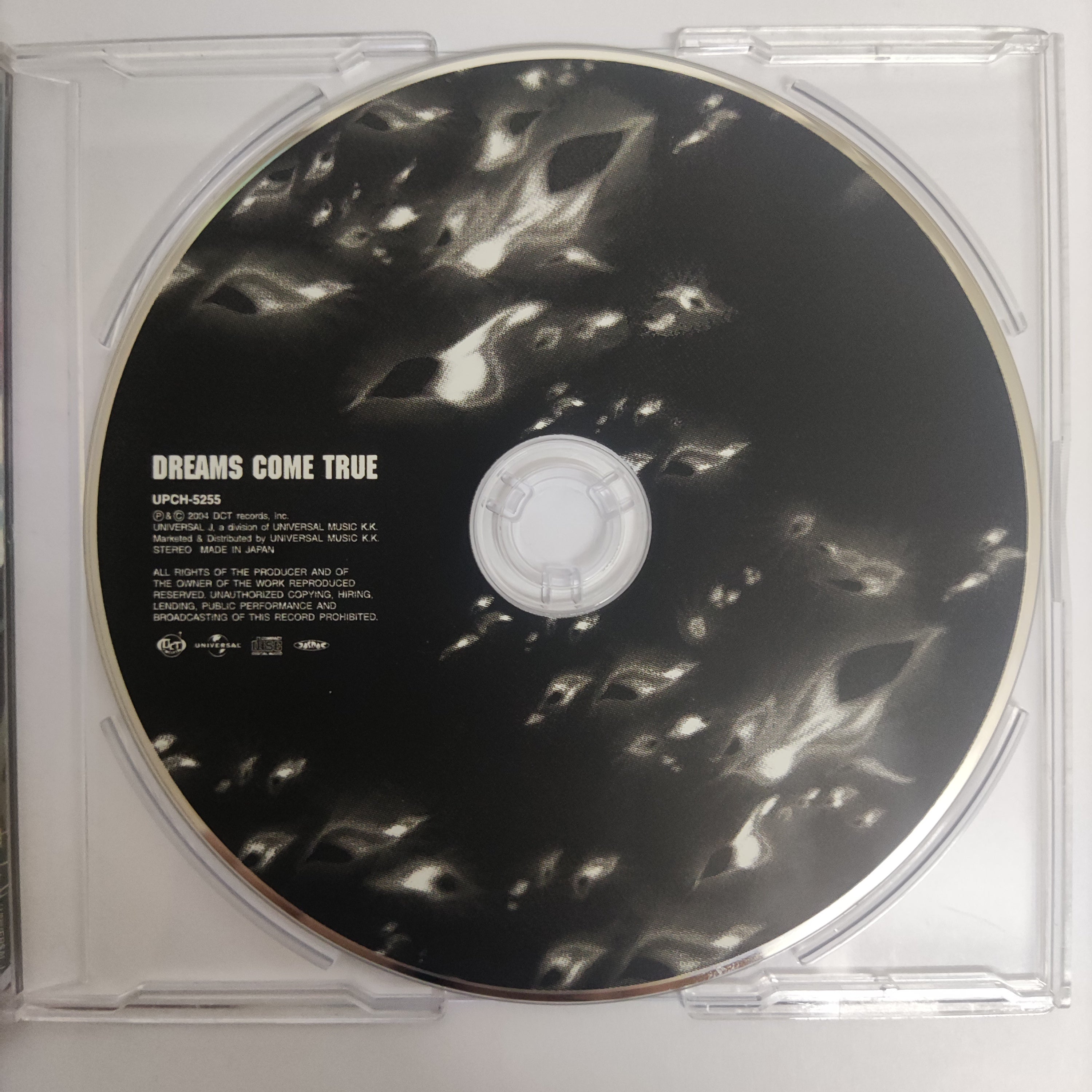 ซีดี Dreams Come True (CD) (VG+) – Restory Music