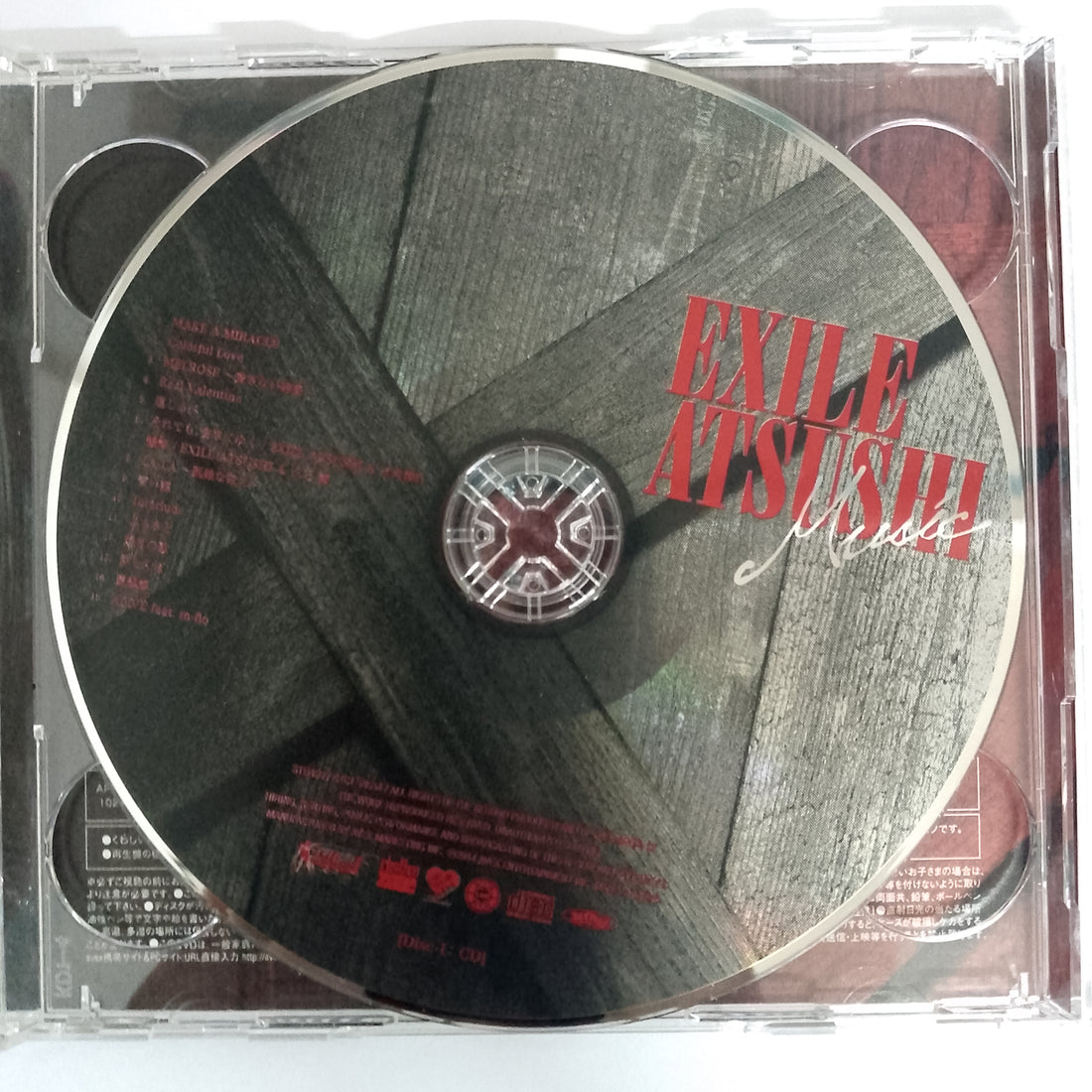 ซีดี Exile Atsushi - Music CD VG+ 1CD 1DVD