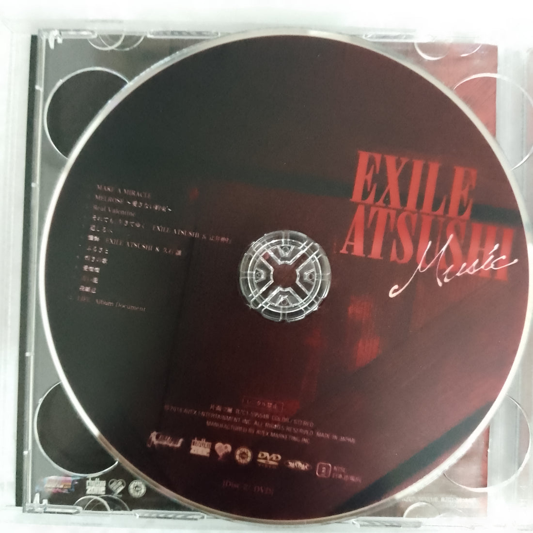 ซีดี Exile Atsushi - Music CD VG+ 1CD 1DVD