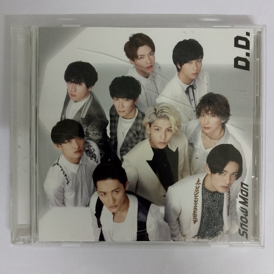 ซีดี Snow Man vs Sixtones - DD / Imitation Rain CD VG+