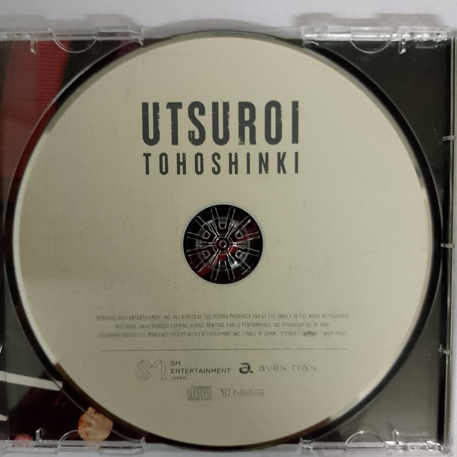 ซีดี Tohoshinki - Utsuroi CD VG+