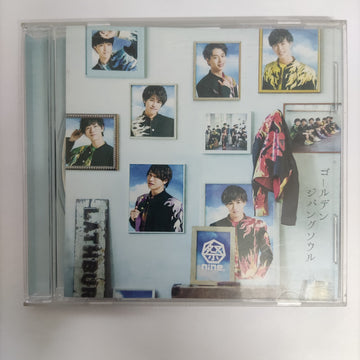 ซีดี Nine CD VG+