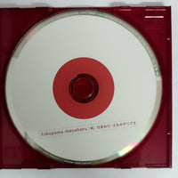 ซีดี Fukuyama Masaharu - Rainbow/Sunflower/It's All CD VG+