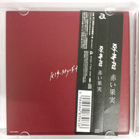 ซีดี Kis-My-Ft2 - Red fruits CD VG+