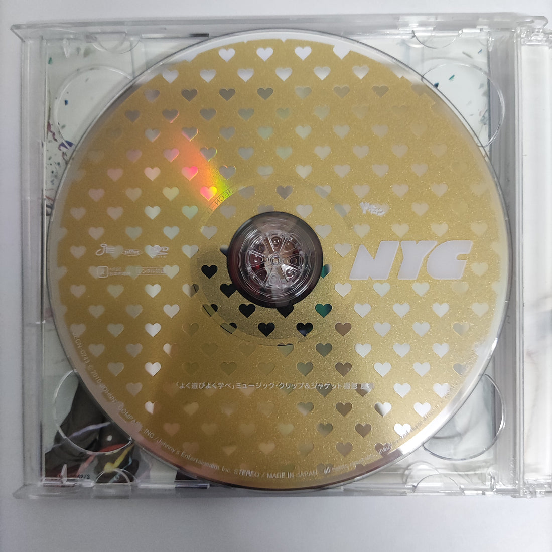 ซีดี NYC CD VG 1CD 1DVD