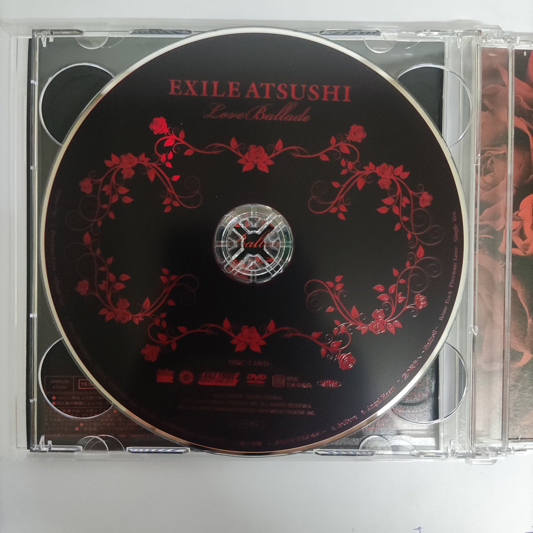 ซีดี Exile Atsushi - Love Ballade CD VG+ 1CD 1DVD