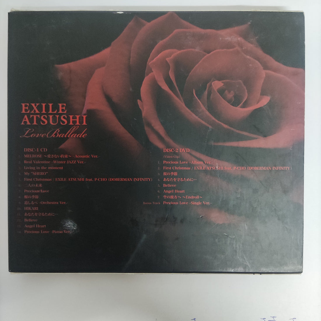 ซีดี Exile Atsushi - Love Ballade CD VG+ 1CD 1DVD
