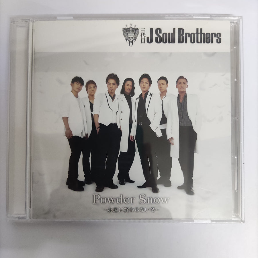 ซีดี J Soul Brothers - Powder Snow CD VG