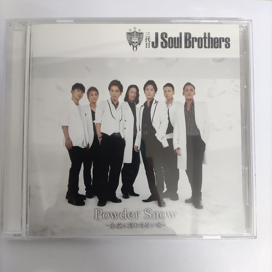 ซีดี J Soul Brothers - Powder Snow CD VG