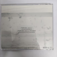 ซีดี J Soul Brothers - Powder Snow CD VG