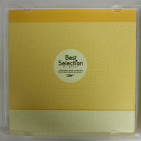 ซีดี Mayuzumi Jun - Best Selecion CD VG+