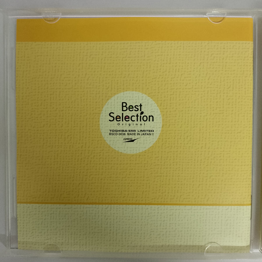 ซีดี Mayuzumi Jun - Best Selecion CD VG+