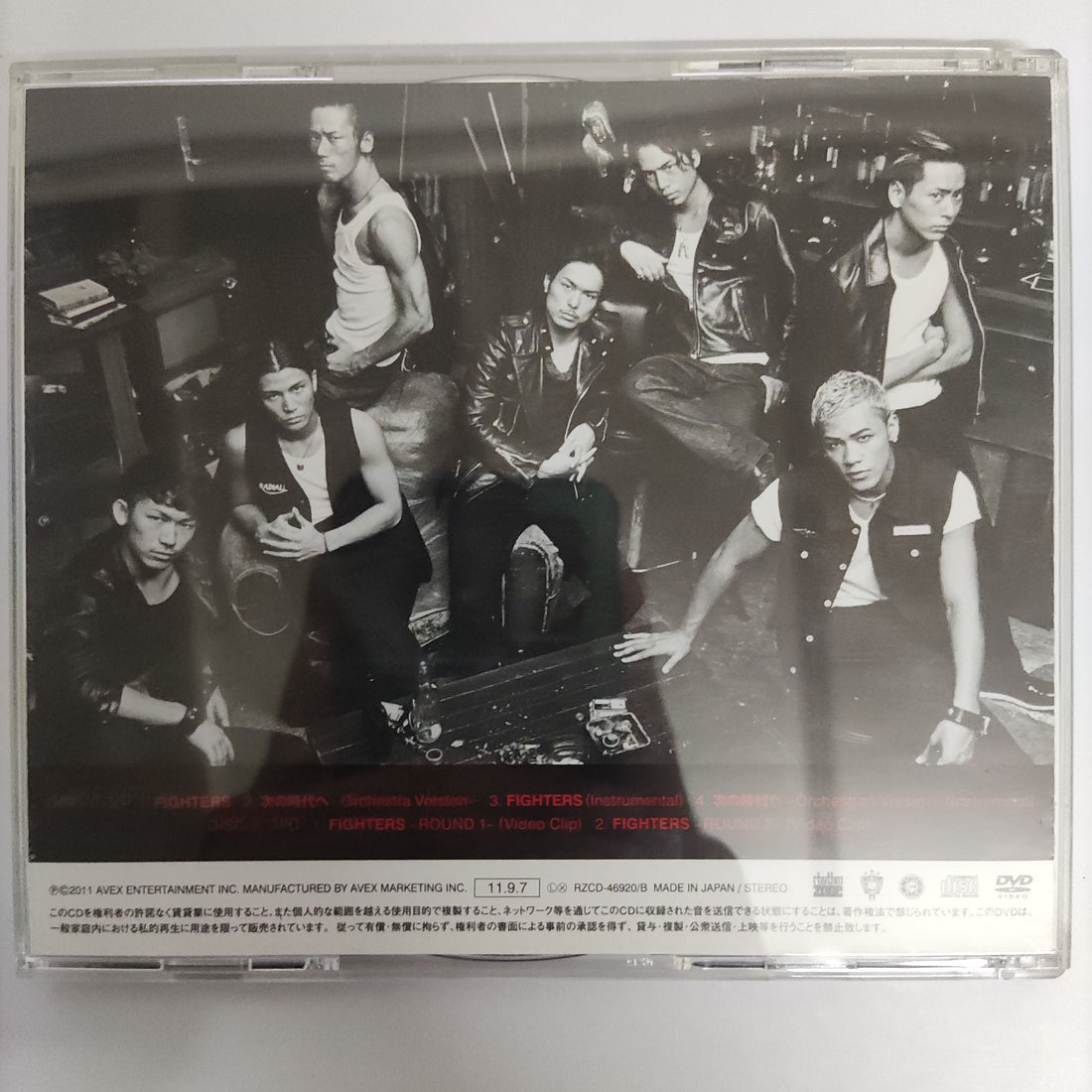 ซีดี J Soul Brothers - Fighters CD VG+ 1CD 1DVD