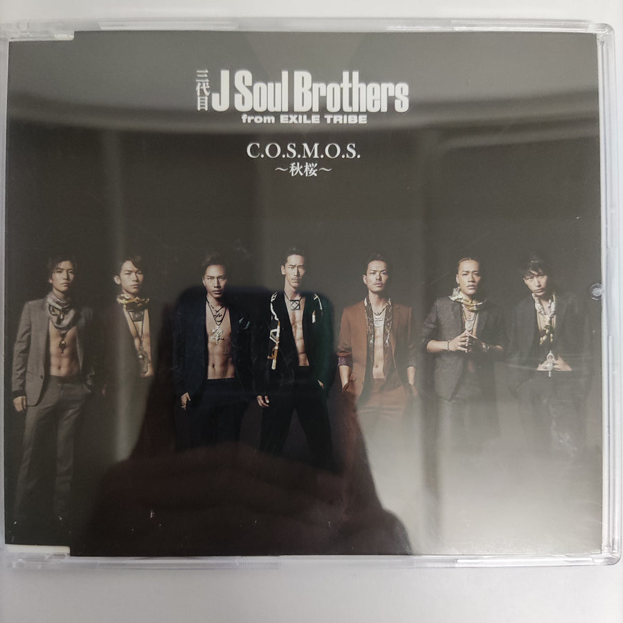 ซีดี J Soul Brothers - C.O.S.M.O.S CD VG+