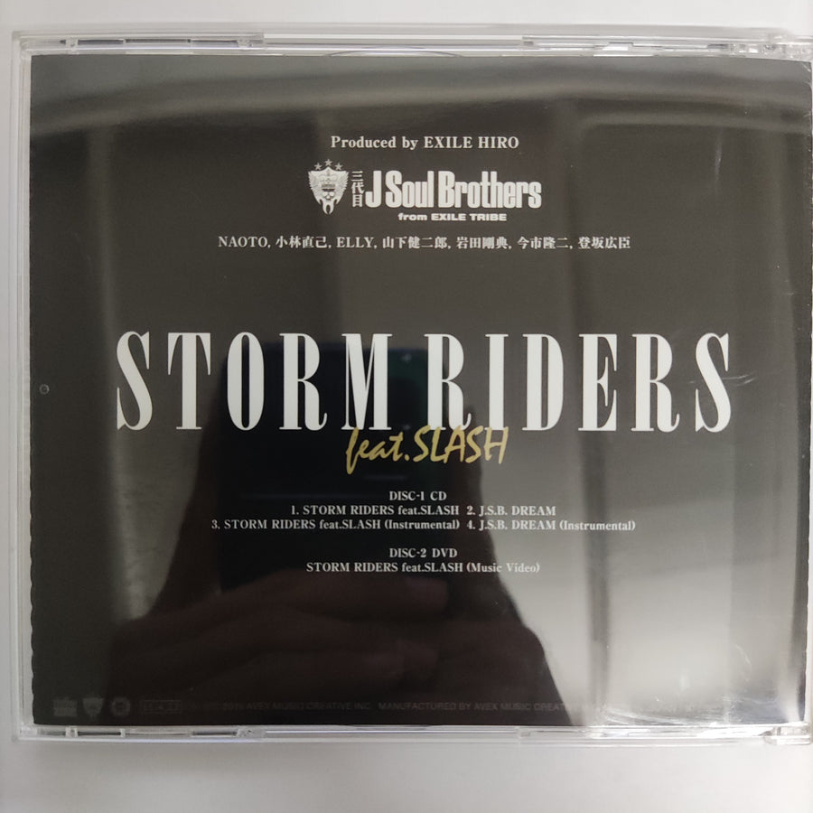 ซีดี J Soul Brothers - Store Riders CD VG+ 1CD 1DVD