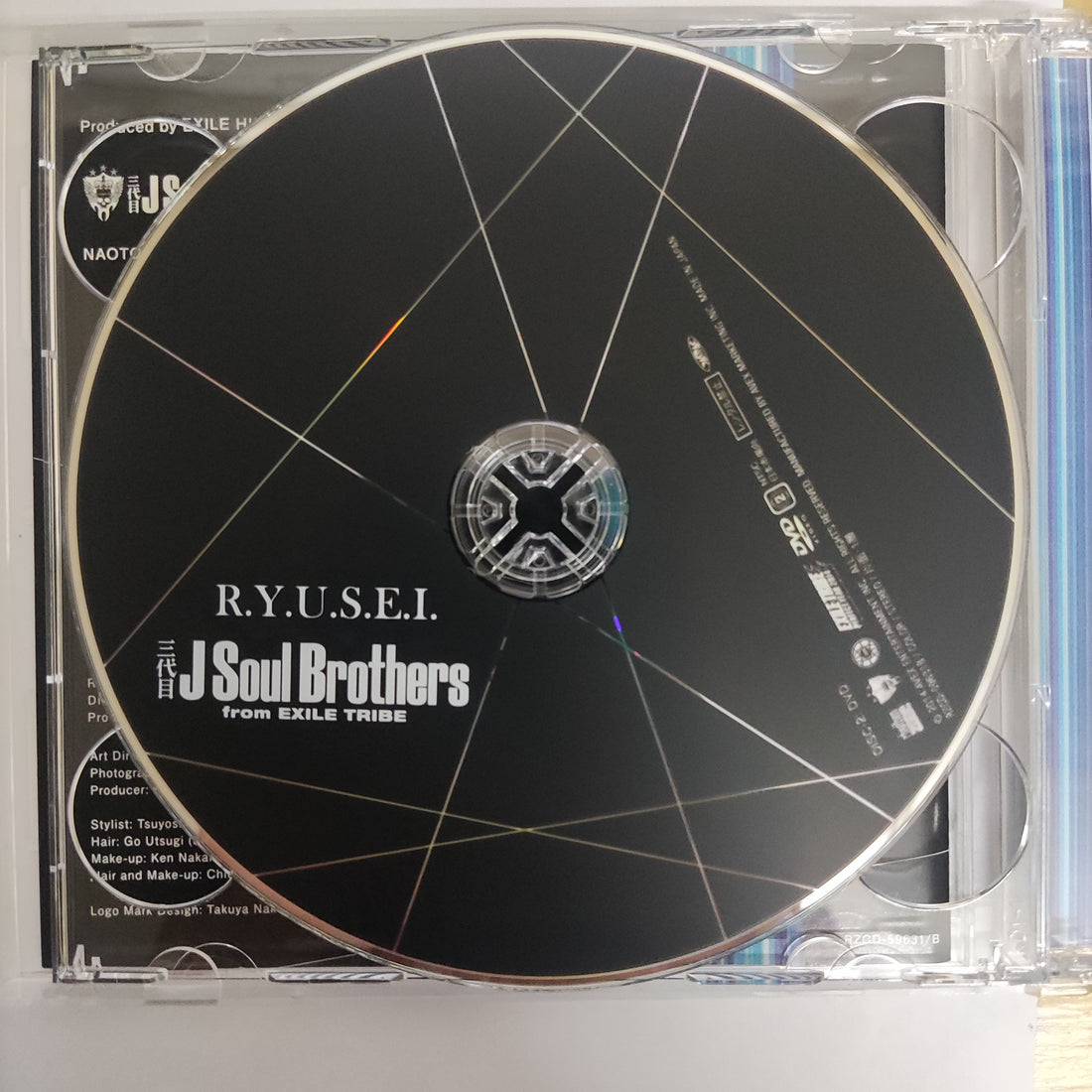 ซีดี J Soul Brothers - R.Y.U.S.E.I. CD VG+ 1CD 1DVD