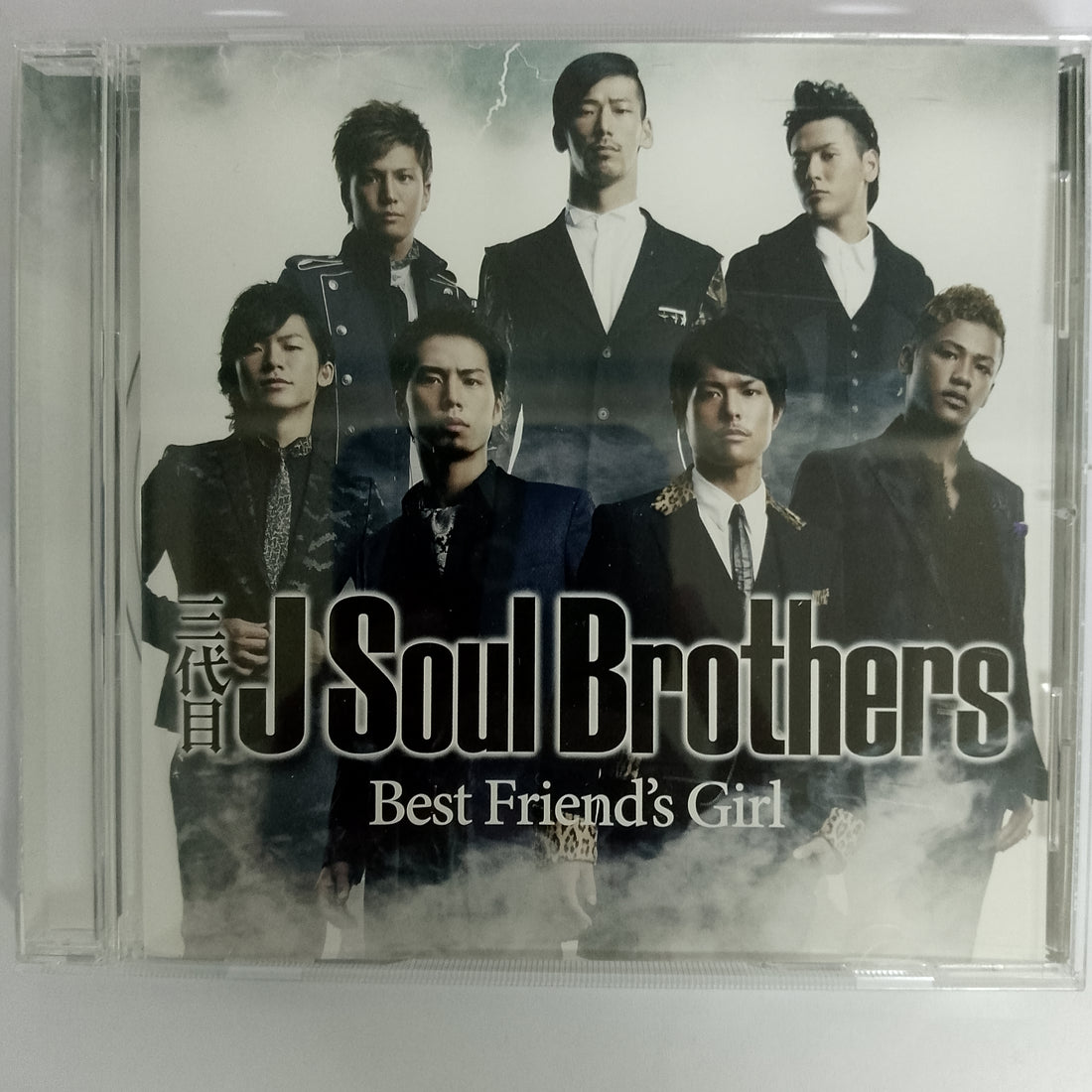 ซีดี J Soul Brothers - Best Friend's Girl CD VG+