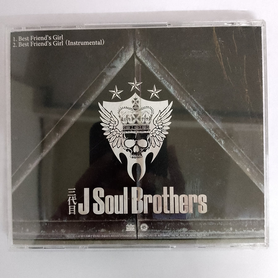 ซีดี J Soul Brothers - Best Friend's Girl CD VG+