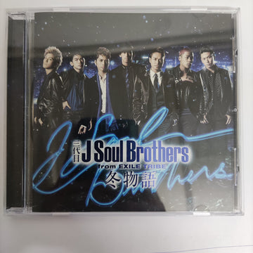 ซีดี J Soul Brothers From Exile Tribe CD VG