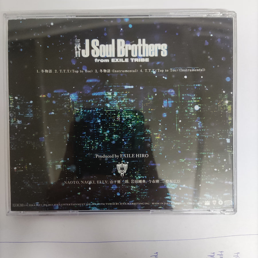 ซีดี J Soul Brothers From Exile Tribe CD VG