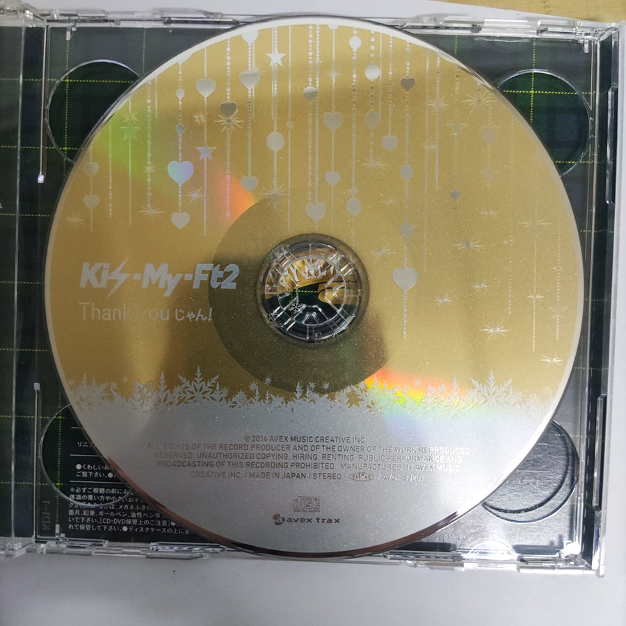 ซีดี Kis-My-Ft2 - Thank You CD VG 1CD 1DVD