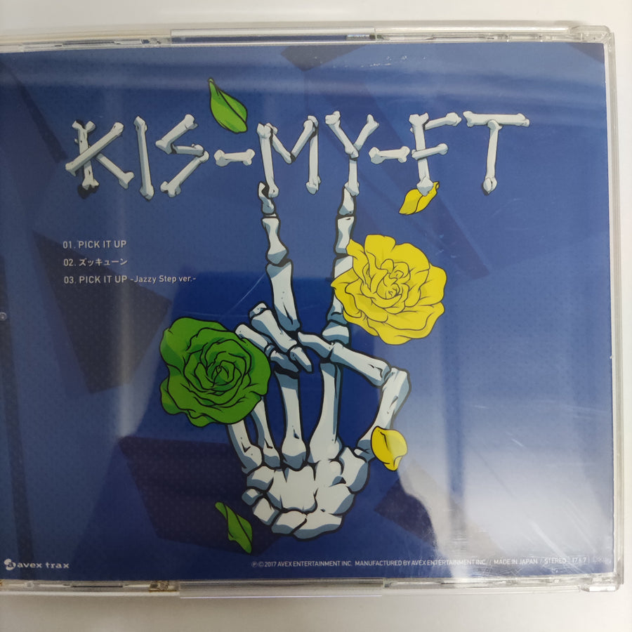 ซีดี Kis-My-Ft2 - Pick It Up CD VG+