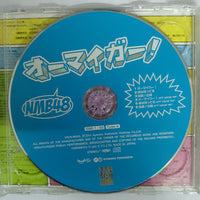 ซีดี NMB 48 - Oh My God! Type-A CD VG+ 1CD 1DVD