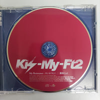 ซีดี Kis-My-Ft2 - My Resistance CD VG+