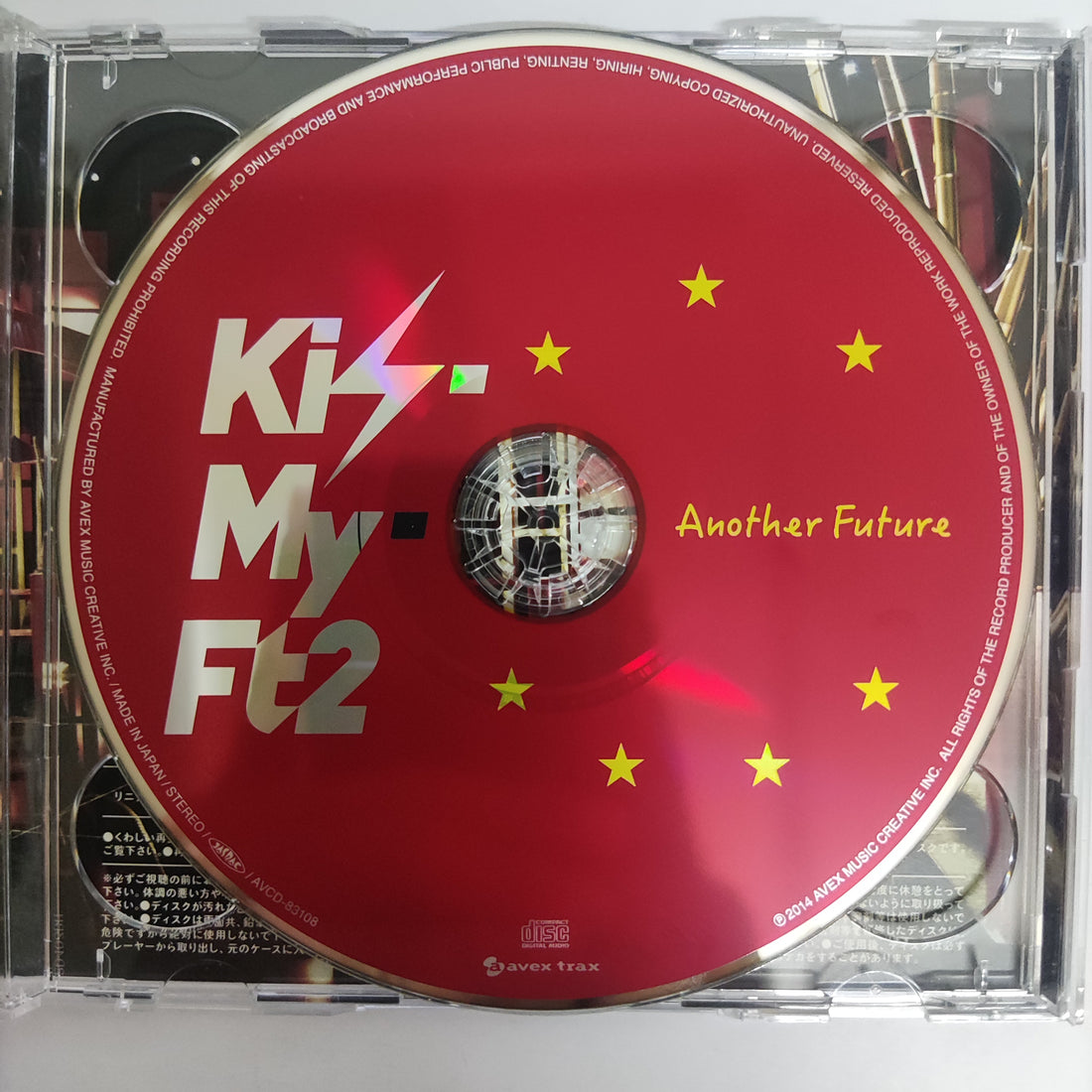 ซีดี Kis-My-Ft2 - Another Future CD VG+ 1CD 1DVD