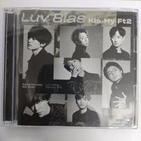 ซีดี Kis-My-Ft2 - Luv Bias CD VG 1CD 1DVD